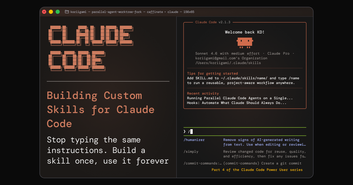 Building Custom Slash Commands and Skills for Claude Code — Ketan Damle